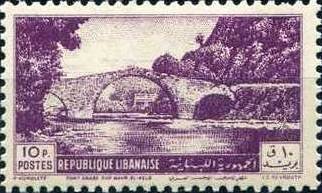 Bridge over Dog River - 10 piastre