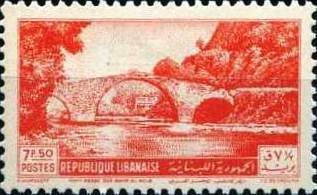 Bridge over Dog River - 7.5 piastre