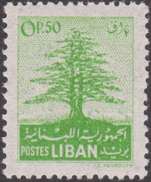 Cedar of Lebanon - 0.5 piastre