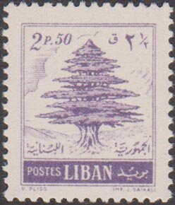 Cedar of Lebanon - 2.5 piastre
