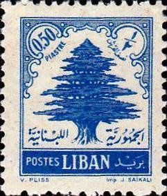 Cedar of Lebanon - 0.5 piastre