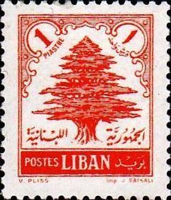 Cedar of Lebanon - 1 piastre