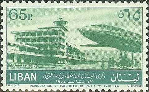 Khaldè Airport at Beirut - 65 piastre