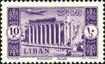 Ruins at Baalbek - 10 piastre