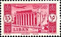 Ruins at Baalbek - 15 piastre