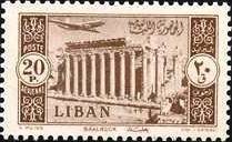 Ruins at Baalbek - 20 piastre