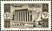 Ruins at Baalbek - 35 piastre