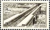The Litani River Project - 200 piastre