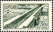 The Litani River Project - 50 piastre