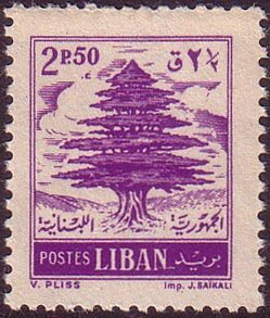 Cedar of Lebanon - 2.5 piastre