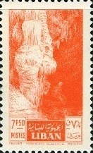Jeita Cave - 7.5 piastre
