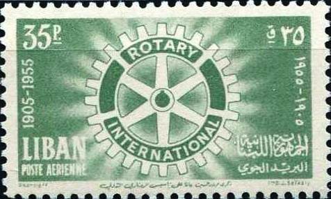 Rotary International, 50th Anniversary - 35 piastre