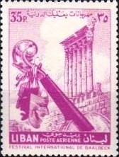International Festival of Baalbek - 35 piastre