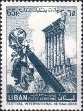 International Festival of Baalbek - 65 piastre