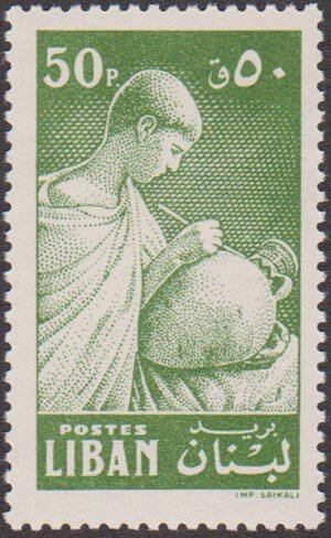 Stamp