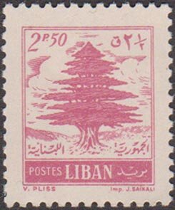 Cedar of Lebanon - 2.5 piastre