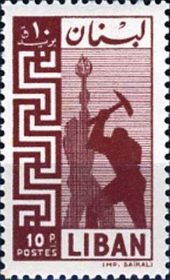 Stamp
