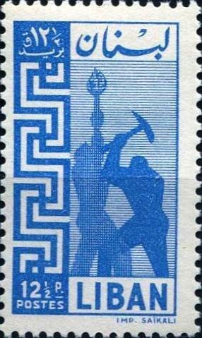 Stamp