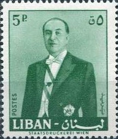 Stamp