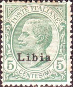 Stamp