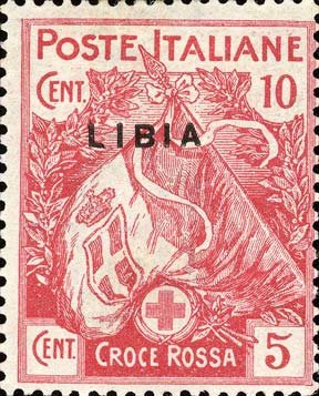 Stamp