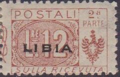 Stamp
