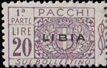 Stamp