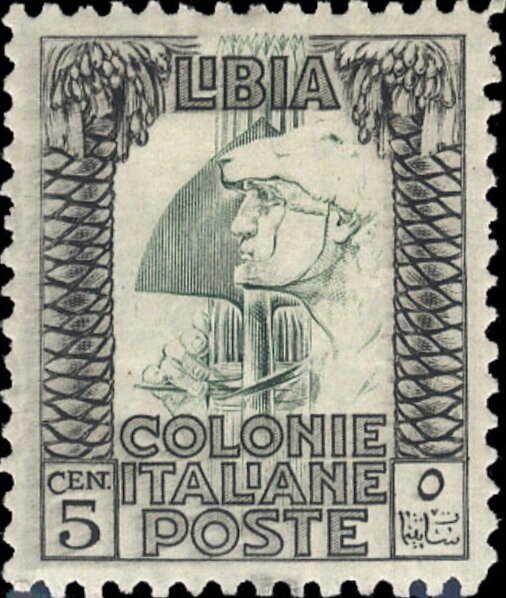 Stamp