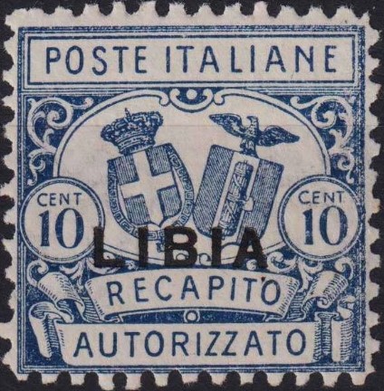 Stamp