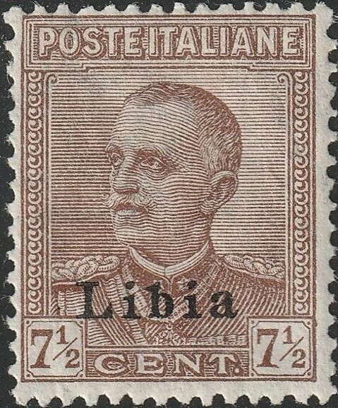 Stamp