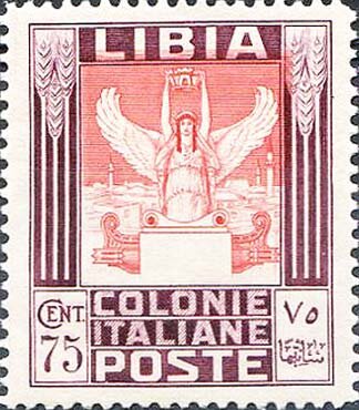 Stamp