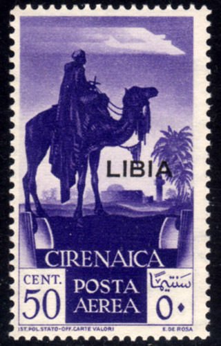 Stamp