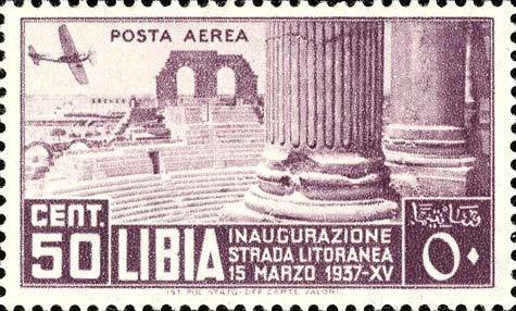 Roman Amphitheater of Sabratha -50 centesimo