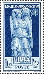 2000th Anniversary of Birth of Augustus Caesar - 1.25 lira