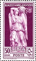 2000th Anniversary of Birth of Augustus Caesar - 50 centesimo