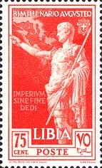 2000th Anniversary of Birth of Augustus Caesar - 75 centesimo