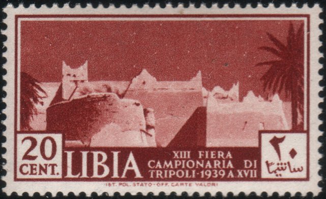13th Tripoli International Fair - 20 centesimo