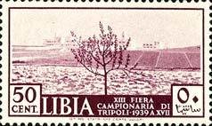 13th Tripoli International Fair - 50 centesimo