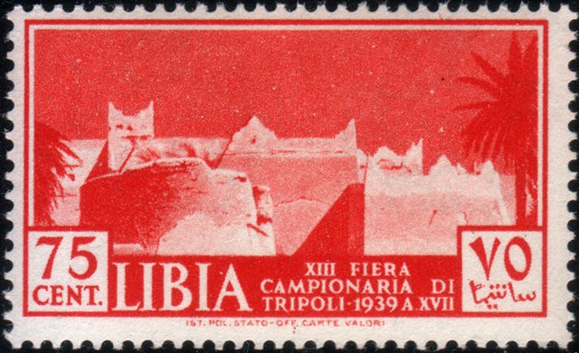 13th Tripoli International Fair - 75 centesimo