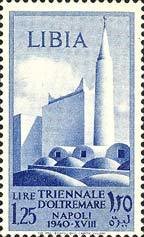 1st Triennial Exhibition of Overseas Territories - 1.25 Lira