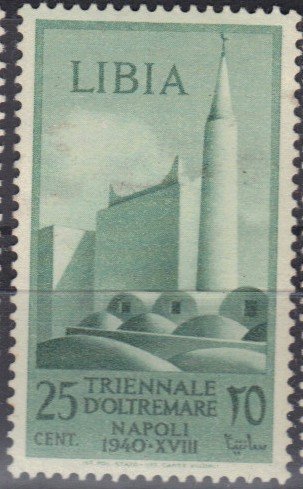 1st Triennial Exhibition of Overseas Territories - 25 centesimo