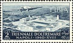 1st Triennial Exhibition of Overseas Territories - 2 lira