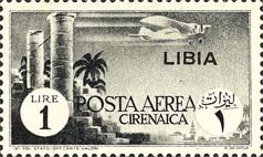 Airplane over Classical Ruins (Cirenaica)- 1 Lira