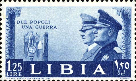 Italian-German Brotherhood of Arms - 1.25 lira