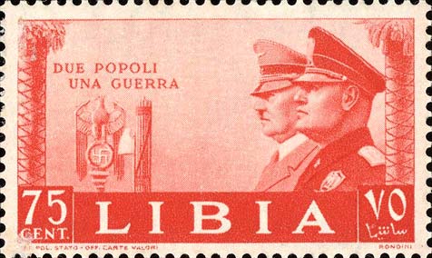 Italian-German Brotherhood of Arms - 75 centesimo