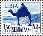 Camel and Rider - 1.5 Lira