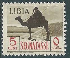 Camel and Rider - 5  centesimo