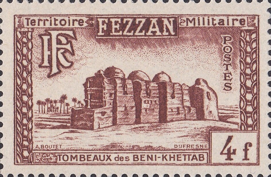 Tombs of the Beni Khattab - 4 franc