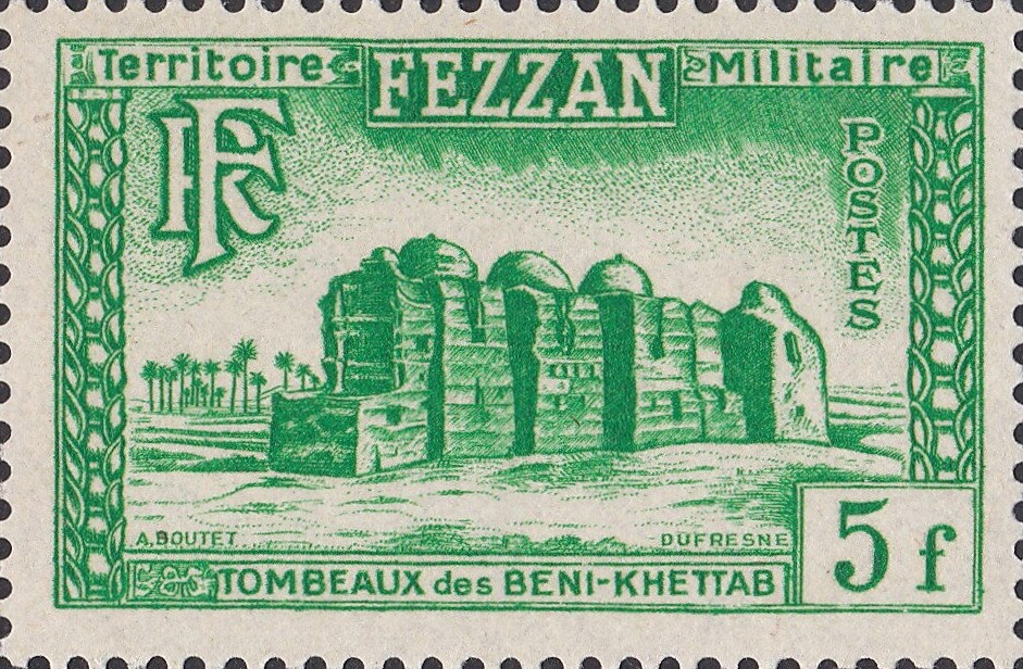Tombs of the Beni Khattab - 5 franc