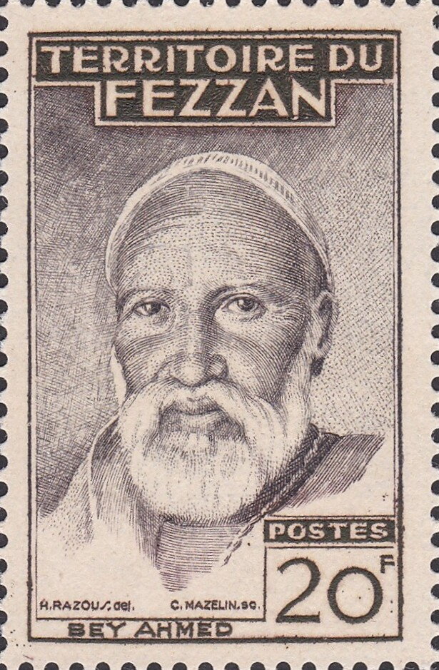 Bey Ahmed -  20 franc